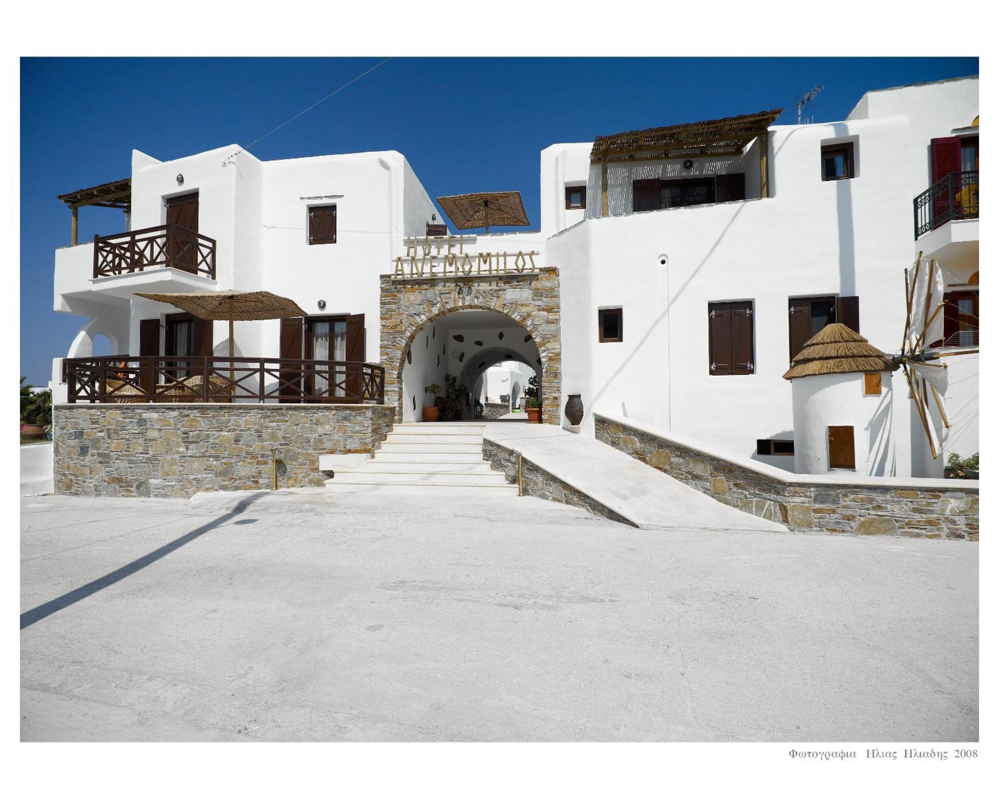 Anemomilos Agia Anna  Exterior foto
