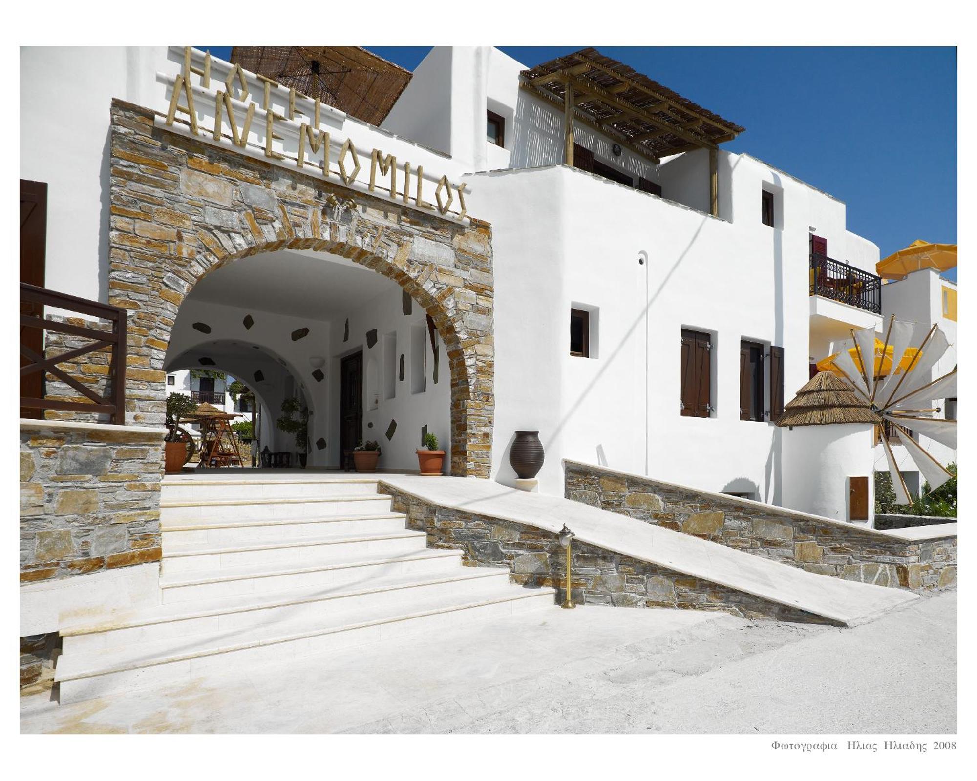 Anemomilos Agia Anna  Exterior foto